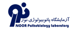 Noor Pathobiology Lab